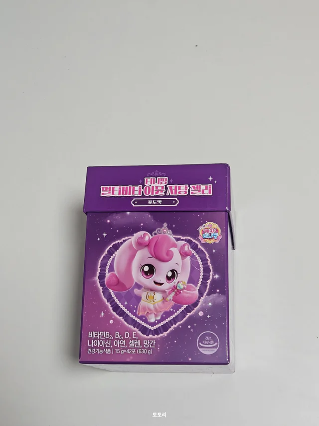 락피도 티니핑 멀티비타 이뮨 저당 젤리